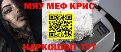 ешки Бугуруслан