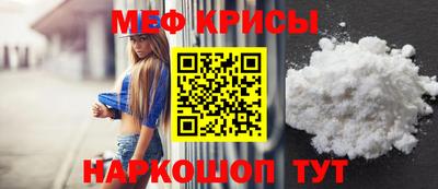сатива Будённовск
