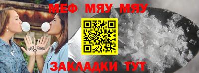 ешки Бугуруслан