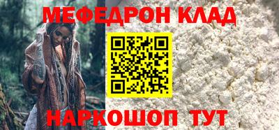 тгк Бузулук