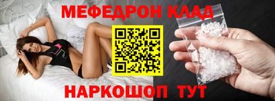 ешки Бугуруслан