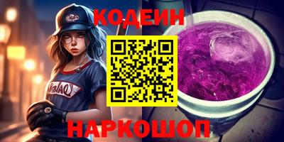 тгк Бузулук