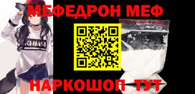 ешки Бугуруслан