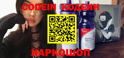 тгк Бузулук