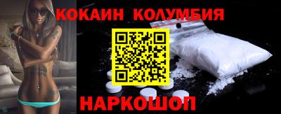 сатива Будённовск