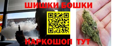 тгк Бузулук