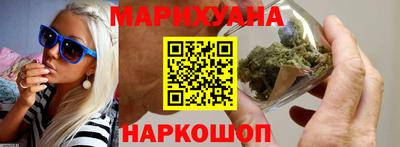 сатива Будённовск