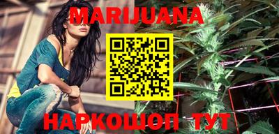 тгк Бузулук