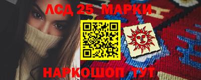 тгк Бузулук