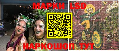 ешки Бугуруслан