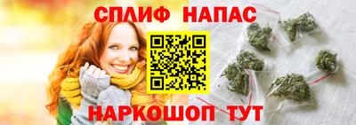 ешки Бугуруслан