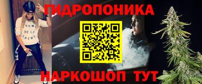ешки Бугуруслан