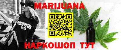 ешки Бугуруслан