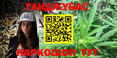 тгк Бузулук