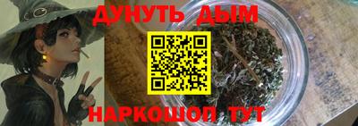 тгк Бузулук