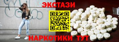ешки Бугуруслан