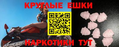 тгк Бузулук