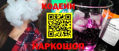 сатива Будённовск