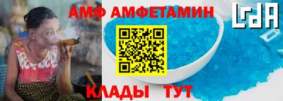тгк Бузулук
