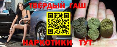 сатива Будённовск