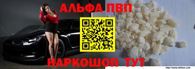 ешки Бугуруслан