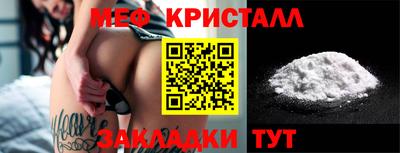 ешки Бугуруслан