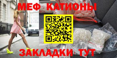 сатива Будённовск