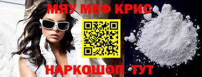 сатива Будённовск