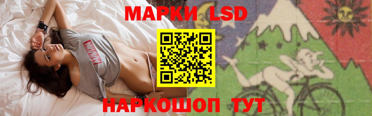 ЛСД экстази ecstasy  Лсд 25 экстази  Феодосия  ЛСД экстази ecstasy  Вход с VPN 