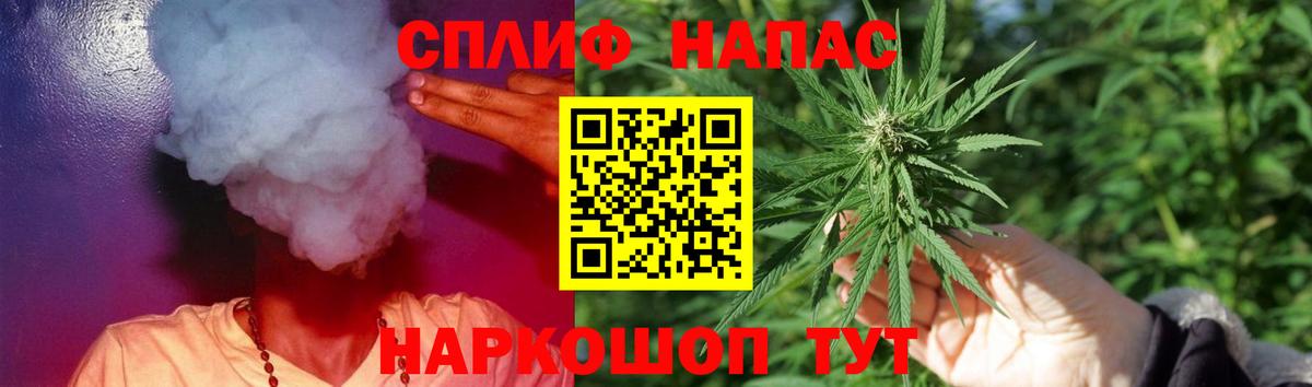 Конопля ГИДРОПОН Феодосия